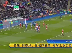 九游体育-九十分钟足球网官网首页